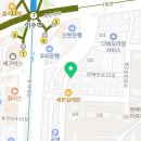 방배천로22길 20 이미지