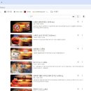 (주)로하스피아 | 106
