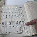 삼승면사무소 이미지