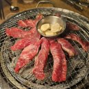 정왕동 고기집 세종프라자 소고기 맛집 고기한판 시흥맛