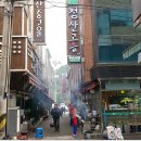 청산고을 이미지