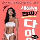엔비짐PT 네이버블로그