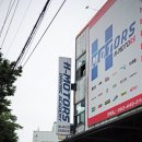 M·H 모터스 이미지