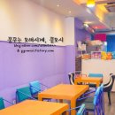 카페미니벨 이미지