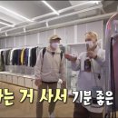 나이스캠핑