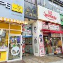 골드프라자 사거리 | 동탄 임산부 왁싱 슈가링 동탄왁싱 멜로우왁싱 후기