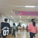 라인댄스 이미지