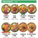 샐러디 네이버블로그