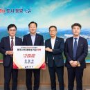보물섬 뉴스프리존