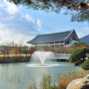 독립기념관 이미지