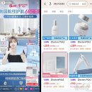 라이프플러스 이미지