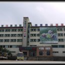 충주종합관광안내소 이미지