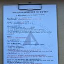 우주 카 매니져 | [창원 글램핑] 헤리티지글램핑에서 캠핑카 숙박후기 일출맛집 (feat.전객실 오션뷰)
