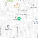 천마리만마리산내들축산 이미지