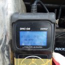 대우밧데리 이미지