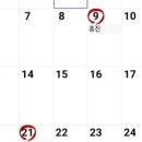 동탄이편한치과의원 이미지