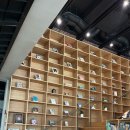 수성구립황금책문화센터도서관 | 아이와 방문하기 좋은 수성구 황금 책 문화 센터