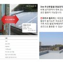 썬라이즈하우스 이미지