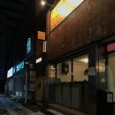 5025 | 대전 대흥동 카페 두쫀쿠 볼테르 두바이쫀득쿠키, 아몬드쫀득쿠키 후기