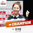 당구월드 이미지