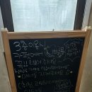 632 | 남양주 대형카페 한강뷰가 예쁜 수석동 카페 [한강632street] 아이랑 방문후기