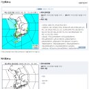 2022년 9월 19일(월요일) 19:00 현재 대한민국 날씨정보 및 기상특보 발표현황 (울릉도, 독도 포함 - 기상청발표) 이미지