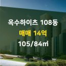 하이츠공인중개사사무소 이미지