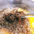 임지훈의시골생고기 - 청주시 흥덕구 비하로45번길 13 | 임지훈의시골생고기