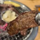 크라우드PC 아산배방점 | 아산 배방역 맛집 고기집 석정원