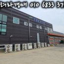 다원푸드 네이버블로그