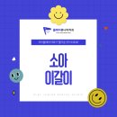 은평뉴타운치과의원 네이버블로그