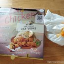 네네치킨 무양점 | 철산 네네치킨 반반반 세가지맛 치즈스노윙 후라이드 핫블링