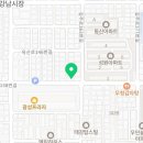 최서방주먹고기 이미지
