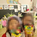 놀작마이아트미술학원 | 포항유아미술 놀작마이아트 포항부영아트학원 후기