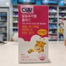 의왕종로약국 이미지