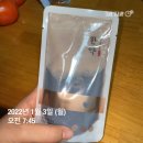 미르한약국 이미지