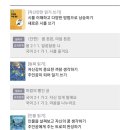 윤쌤한우리독서토론논술