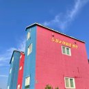 돌고래당구장 이미지