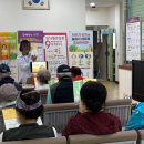 한경보건지소 네이버블로그