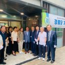 힐스테이트경로당 이미지