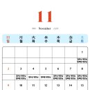 서울마디튼튼재활의학과의원 이미지