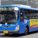 원진슈퍼 이미지