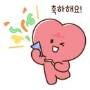 기쁜소식행정사사무소 이미지