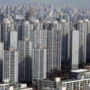 파도부동산중개사무소 이미지