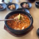 경성나루