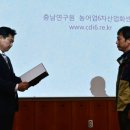 최원규농장 네이버블로그