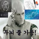 W2 | 연세대학교 동문회관 웨딩 예약 후기(계약완료)