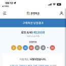 야인노래연습장 이미지