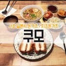 반포대로26길 41 이미지