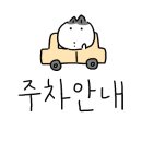 성일목장 이미지